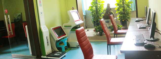 安定心理援助與健康信息咨詢 護航心靈健康之路