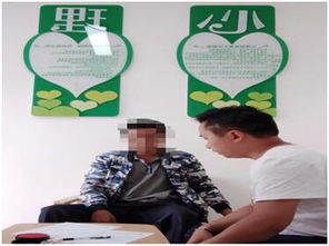 專業(yè)輔導(dǎo)照亮回歸路 心理咨詢室助力社區(qū)戒毒康復(fù)人員重塑自信與健康